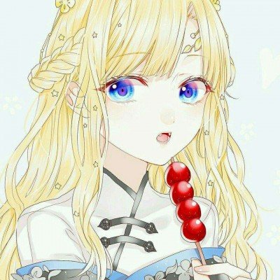 我爱记歌词